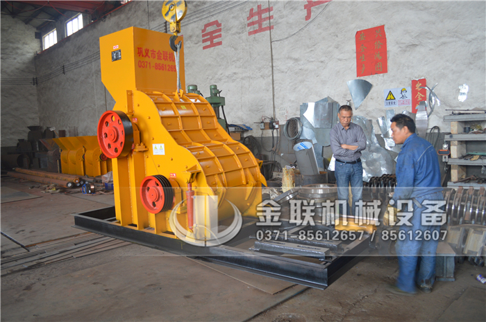 粉碎煤渣用哪種粉碎機(jī)優(yōu)勢(shì)多，購(gòu)買(mǎi)一臺(tái)需要多少錢(qián)？