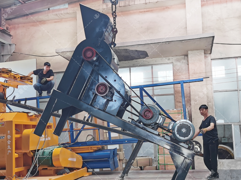 46小型雙級粉碎機發(fā)貨圖片_發(fā)往甘肅慶陽_破碎煤 46小型雙級粉碎機發(fā)貨圖片_發(fā)往甘肅慶陽_破碎煤