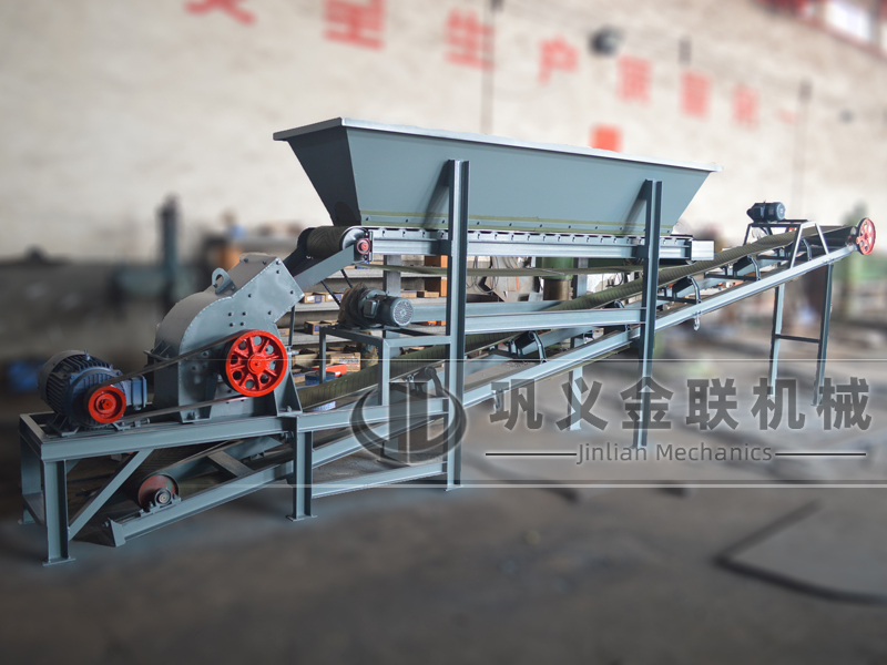 給料破碎輸送一體機發(fā)貨圖片_發(fā)往甘肅平?jīng)鯻破碎煤 給料破碎輸送一體機發(fā)貨圖片_發(fā)往甘肅平?jīng)鯻破碎煤