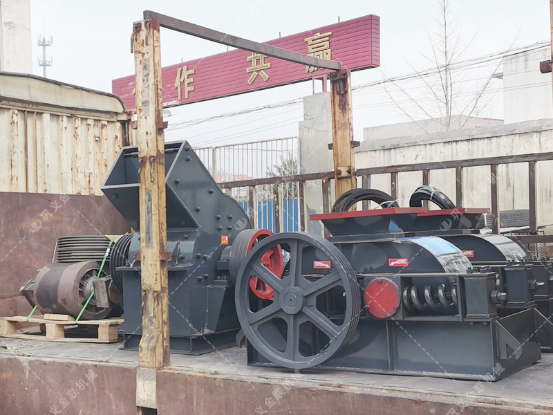 PC310X520小型錘式破碎機發(fā)貨圖片_發(fā)往河南洛河_破碎化工產(chǎn)品 PC310X520小型錘式破碎機發(fā)貨圖片_發(fā)往河南洛河_破碎化工產(chǎn)品