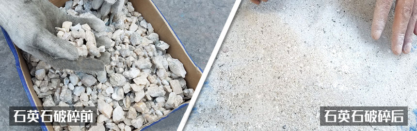 對(duì)輥破碎機(jī)|對(duì)輥破碎機(jī)價(jià)格|小型對(duì)輥式破碎機(jī)圖片/視頻/型號(hào)參數(shù) 對(duì)輥破碎機(jī)|對(duì)輥破碎機(jī)價(jià)格|小型對(duì)輥式破碎機(jī)圖片/視頻/型號(hào)參數(shù)